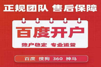 创新金融产品推广开户的典型案例